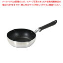 極深 マーブルダイヤモンドIH対応両口フライパン22cm 【ECJ】