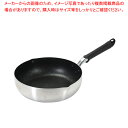 極深 マーブルダイヤモンドIH対応両口フライパン28cm 【ECJ】