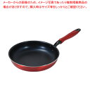 トリノ ダイヤモンドコートIH対応フライパン28cm 【ECJ】