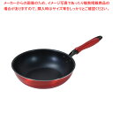 トリノ ダイヤモンドコートIH対応いため鍋28cm 【ECJ】