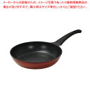 軽量EXマーブルコートフライパン28cm 【ECJ】