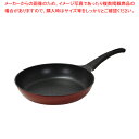 軽量EXマーブルコートフライパン30cm 【ECJ】