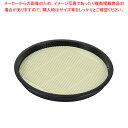 涼味家 PCそば皿【丸】(PCすのこ付) 【ECJ】