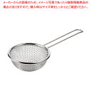 涼味家 ステンレス製麺すくいザル 【ECJ】