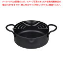 涼味家 鉄製両手天ぷら鍋20cm 【ECJ】