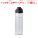 商品の仕様●製品サイズ(mm):幅/75×奥行/85×高さ/250●重量(g):163●容量(L):830ml●材質:本体/飽和ポリエステル樹脂(耐熱温度80度〜耐冷温度-20度)、ふた栓・キャップ/ポリプロピレン(耐熱温度100度〜耐冷温度-20度)、開閉ボタン・リング/ABS樹脂(耐熱温度80度〜耐冷温度-20度)、パッキン/シリコーンゴム(耐熱温度180度〜耐冷温度-20度)●原産国:中国※商品画像はイメージです。複数掲載写真も、商品は単品販売です。予めご了承下さい。※商品の外観写真は、製造時期により、実物とは細部が異なる場合がございます。予めご了承下さい。※色違い、寸法違いなども商品画像には含まれている事がございますが、全て別売です。ご購入の際は、必ず商品名及び商品の仕様内容をご確認下さい。※原則弊社では、お客様都合（※色違い、寸法違い、イメージ違い等）での返品交換はお断りしております。ご注文の際は、予めご了承下さい。