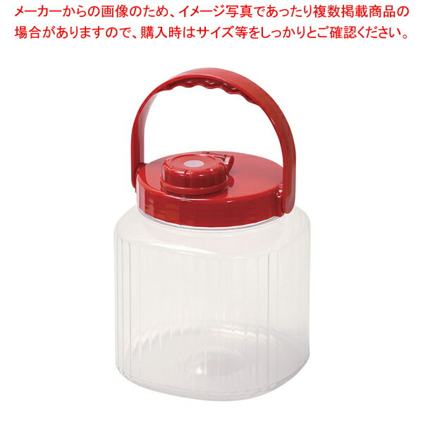 PC軽くて割れにくい果実酒びん2L 【ECJ】