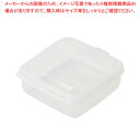 中華家 PC蓋が立つ薬味容器2個組 【ECJ】
