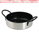 テーブルトッププレミアム ハード加工2層鋼卓上鍋18cm【ECJ】