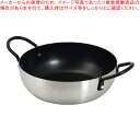 テーブルトッププレミアム ハード加工2層鋼卓上鍋20cm【ECJ】