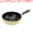 ふっ素加工IH対応目盛付料理フライパン24cm(イエロー)【ECJ】