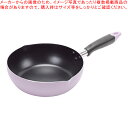 ふっ素加工IH対応目盛付料理フライパン24cm(ラベンダー)【ECJ】