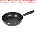 クッキングライト ふっ素加工IH対応軽量フライパン20cm【ECJ】