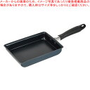 クッキングライト ふっ素加工IH対応軽量玉子焼13×18cm【ECJ】