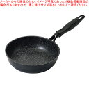 マーブルファン軽 テフロン加工IH対応フライパン20cm【ECJ】