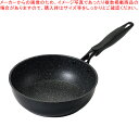 マーブルファン軽 テフロン加工IH対応フライパン22cm【ECJ】