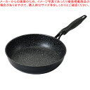 マーブルファン軽 テフロン加工IH対応フライパン26cm【ECJ】