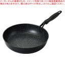 マーブルファン軽 テフロン加工IH対応フライパン28cm【ECJ】