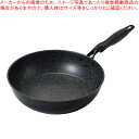 マーブルファン軽 テフロン加工IH対応いため鍋28cm【ECJ】