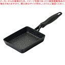 マーブルファン軽 テフロン加工IH対応玉子焼13×18cm【ECJ】
