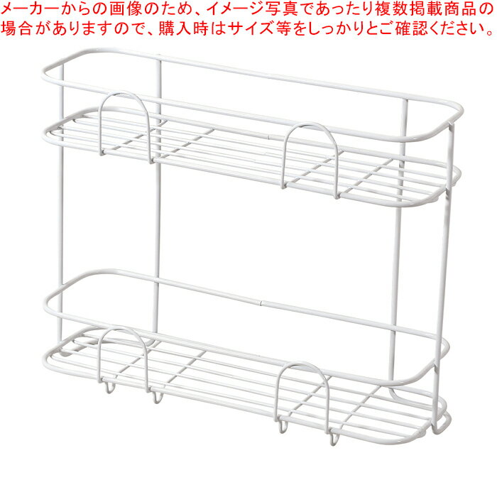 Spice Containers - ブランキッチン 調味料スタンド【ECJ】