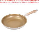 ロングライフスピンコート IH対応フライパン26cm【ECJ】