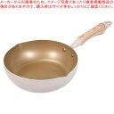 ロングライフスピンコート IH対応極深フライパン22cm【ECJ】