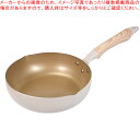 ロングライフスピンコート IH対応極深フライパン24cm【ECJ】