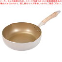 ロングライフスピンコート IH対応極深フライパン26cm【ECJ】