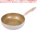 ロングライフスピンコート IH対応極深フライパン28cm【ECJ】