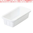コンパート スライド式整理トレー「S」【ECJ】