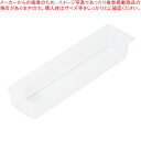 コンパート スリム連結トレー「L」2個組【ECJ】