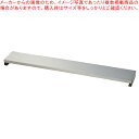 ステンレス製排気口カバー600【ECJ】