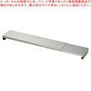 ステンレス製伸縮排気口カバー600〜750【ECJ】