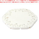 鉄製五徳カバー「大」【ECJ】