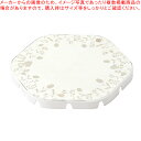 鉄製五徳カバー「小」【ECJ】