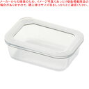 簡単密閉 耐熱ガラス保存容器550ml【ECJ】