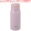 カフェマググレース 軽量ワンタッチマグ350(ペールピンク)【ECJ】