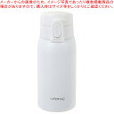 カフェマググレース 軽量ワンタッチマグ350(ペールホワイト)【ECJ】
