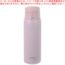 カフェマググレース 軽量ワンタッチマグ500(ペールピンク)【ECJ】