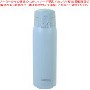 カフェマググレース 軽量ワンタッチマグ500(ペールブルー)【ECJ】