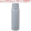 カフェマググレース 軽量ワンタッチマグ500(ペールグレー)【ECJ】