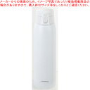 カフェマググレース 軽量ワンタッチマグ650(ペールホワイト)【ECJ】