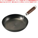 鉄なのにサビにくい 窒化加工フライパン24cm【ECJ】