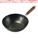鉄なのにサビにくい 窒化加工いため鍋28cm【ECJ】