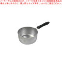 銀河エンボス加工ステンレス製行平鍋15cm【ECJ】