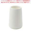 ブランキッチン 磁器製キッチンツールスタンド 【ECJ】