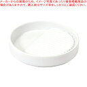 しょうゆ・たれ用ななめ丸皿(白)【ECJ】