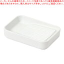 しょうゆ・たれ用ななめ角皿(白)【ECJ】