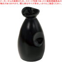 徳利約360ml(黒)【ECJ】